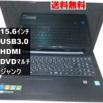 楽天市場】lenovo g50 80e502ubjpの通販