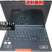 楽天市場】dynabook N300（パソコン・周辺機器）の通販