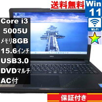 楽天市場】dell ノートパソコン inspiron 15 3581 core i3の通販