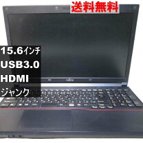 楽天市場】lifebook a574/hの通販
