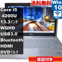 楽天市場】fmvs75mwp sh75の通販