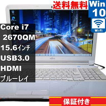 楽天市場】富士通 パソコン（光学ドライブブルーレイ）（ノートPC 