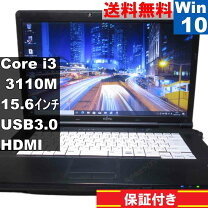 楽天市場】core i3 3110mの通販