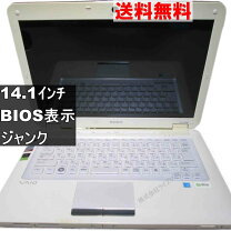 楽天市場】中古 ジャンク ノートpc（メーカーソニー）の通販