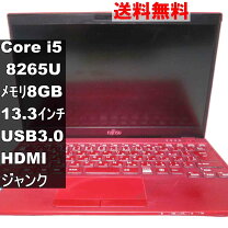 楽天市場】fmvu75d2rの通販