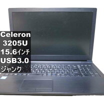 楽天市場】バッテリー ダイナブック t55（ノートPC｜パソコン 
