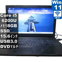 楽天市場】i5 6200uの通販