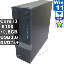 楽天市場】core i3 6100の通販