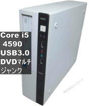 楽天市場】ジャンク（デスクトップPC｜パソコン）：パソコン・周辺機器 
