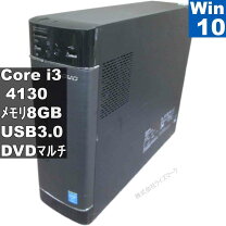楽天市場】i3 4130（デスクトップPC｜パソコン）：パソコン・周辺機器 