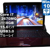 楽天市場】lifebook ah77／gの通販