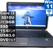 楽天市場】probook450g2 hp（ノートPC｜パソコン）：パソコン・周辺 