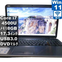 楽天市場】dell inspiron 17 5000（ノートPC｜パソコン）：パソコン 