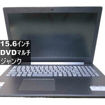楽天市場】レノボ ideapad330（メーカーLenovo）（ノートPC｜パソコン 