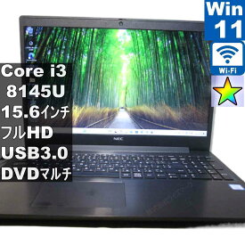 【中古】 NEC LAVIE PC-GN212LFDF Core i3 8145U Windows11 Home 充電可 Wi-Fi 長期保証 [95567]