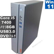 楽天市場】lenovo 510（シリーズideacentre（Lenovo））（デスクトップ 