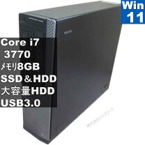 楽天市場】i7 3770（メモリ容量8GB）（デスクトップPC｜パソコン 