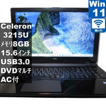 楽天市場】pcns150（メーカーNEC）（パソコン｜パソコン・周辺機器）の通販