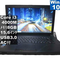 楽天市場】dynabook b554 バッテリーの通販