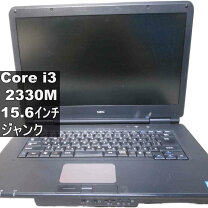 楽天市場】Core i3（メモリ容量2GB）（ノートPC｜パソコン）：パソコン 