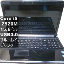 楽天市場】富士通 FMV LIFEBOOK AH56（ノートPC｜パソコン）：パソコン 