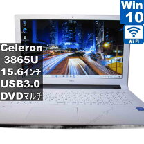 楽天市場】lavie note standard ns100／c2w pc－ns100c2wの通販
