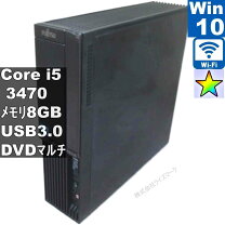 楽天市場】Core i5 3470（メーカー富士通）（デスクトップPC｜パソコン 
