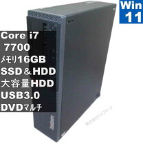 楽天市場】中古 core i7 7700（デスクトップPC｜パソコン）：パソコン 