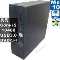 楽天市場】スリム（OSWindows 10）（デスクトップPC｜パソコン 