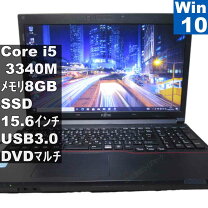 楽天市場】lifebook a561 ssdの通販