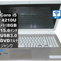楽天市場】dynabook pt65（メーカー東芝）（パソコン・周辺機器）の通販