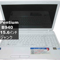 楽天市場】dynabook B451（ノートPC｜パソコン）：パソコン・周辺機器 