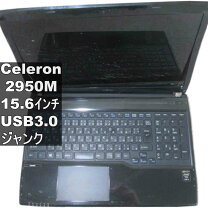 楽天市場】ライフブック wa1（ノートPC｜パソコン）：パソコン・周辺 