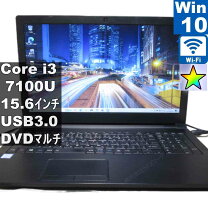 楽天市場】dynabook bx／35の通販