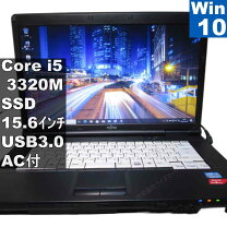 楽天市場】a572 ssdの通販