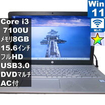 楽天市場】hdd（メーカーHP）の通販