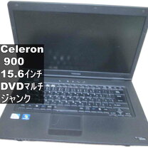 楽天市場】dynabook ex 56（ノートPC｜パソコン）：パソコン・周辺機器 