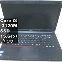 楽天市場】a573/g ssdの通販