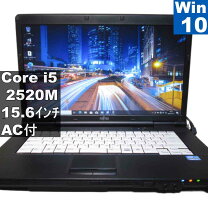 楽天市場】lifebook a561/cの通販