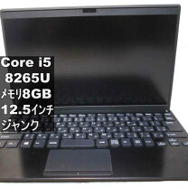 楽天市場】ジャンク パソコン（シリーズVAIO）の通販