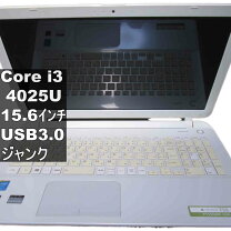楽天市場】dynabook t55258gbhwの通販