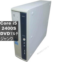 楽天市場】ジャンク（デスクトップPC｜パソコン）：パソコン・周辺機器 