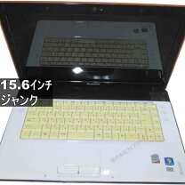 楽天市場】windows7（メーカーLenovo）の通販