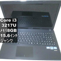 楽天市場】ジャンク（メーカーASUS）（ノートPC｜パソコン）：パソコン 