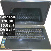 楽天市場】ジャンク ノート pcの通販