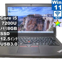 楽天市場】Lenovo G570（ノートPC｜パソコン）：パソコン・周辺機器の通販
