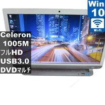 楽天市場】regza pc d713の通販