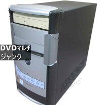 楽天市場】ジャンク（デスクトップPC｜パソコン）：パソコン・周辺機器 