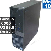 楽天市場】optiplex 5050 i5 6500の通販