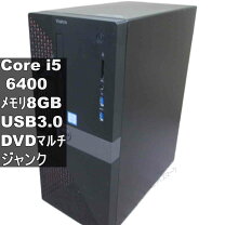 楽天市場】dell vostro 3268の通販